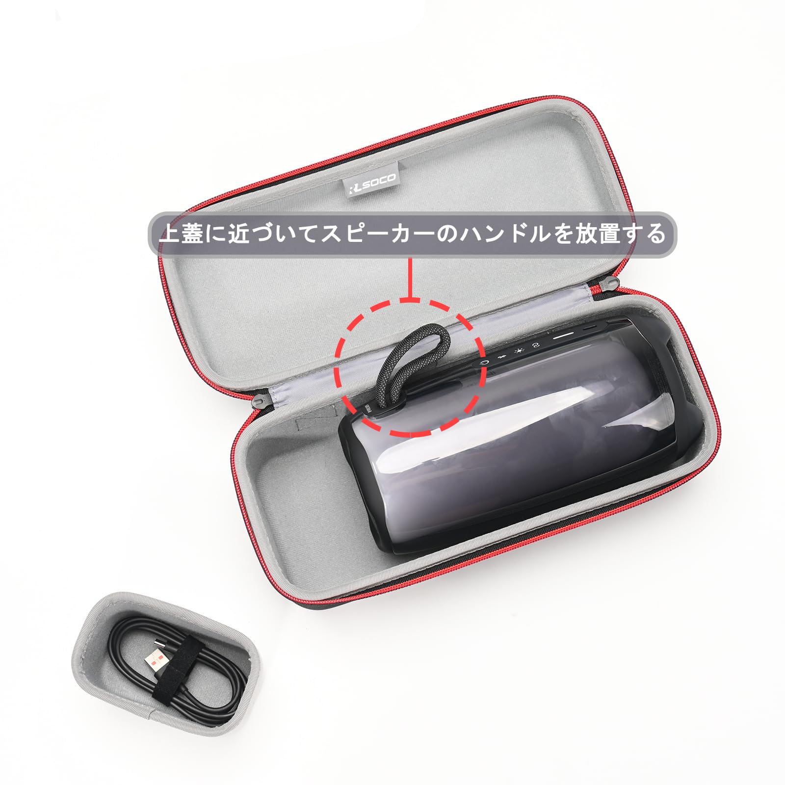 JBL pulse3 持ち運びケース付き Amazon.co.jp: JBL PULSE 3 Bluetoothスピーカー専用保護旅行収納